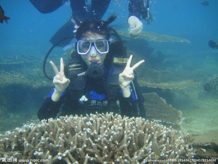海南白沙、陵水、琼中3名干部严重违纪违法被开除党籍和公职