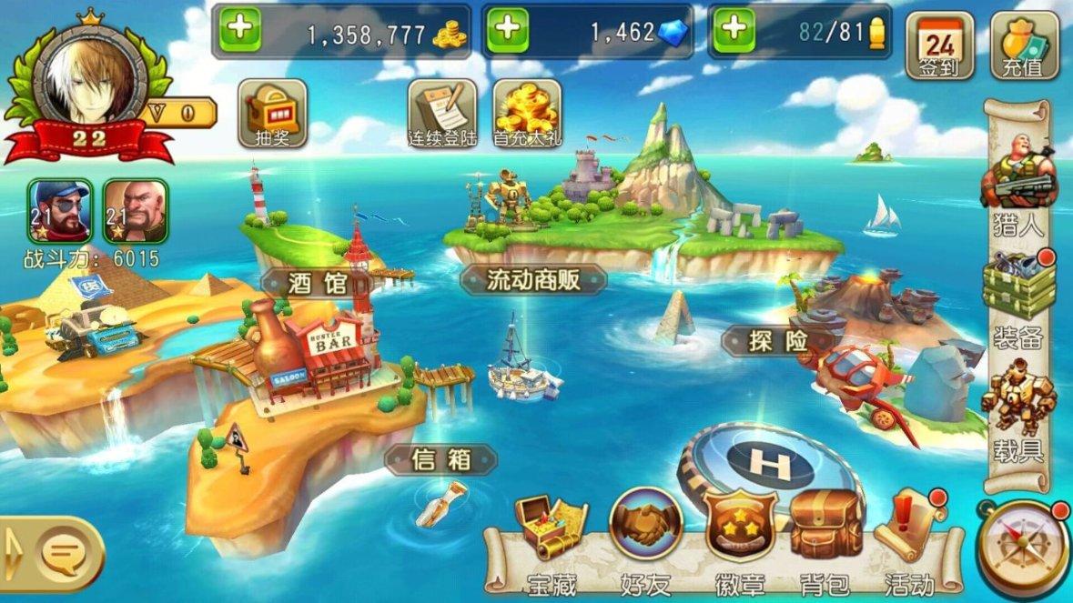 新版宁夏高层次人才认定目录 四大变化快来看!