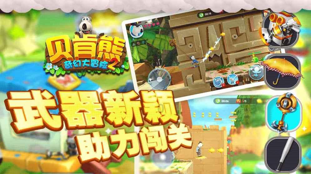 拿门禁逼业主交物业费 任性违法解决不了问题