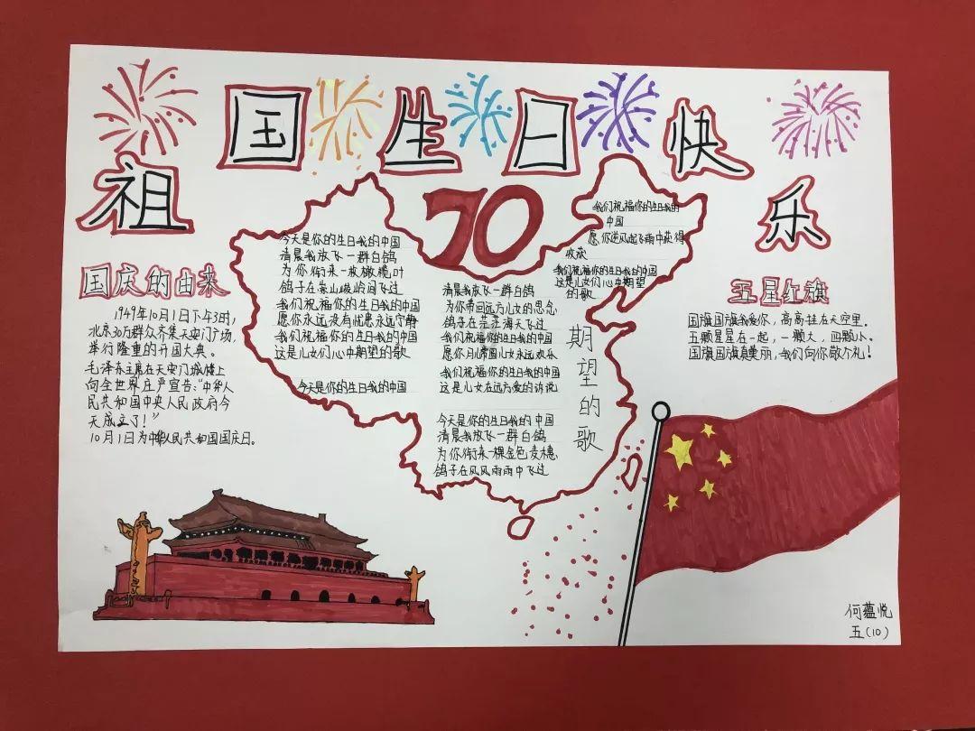 山东省市场监管工作会议在济南召开